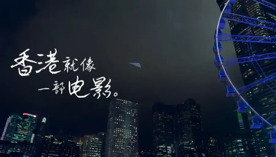 Cathay Pacific - Dragonair