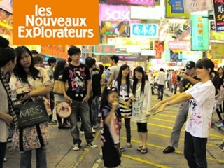 Megalopolis Les Nouveaux Explorateurs Canal Plus