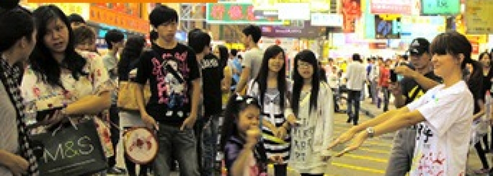 Megalopolis Les Nouveaux Explorateurs Canal Plus