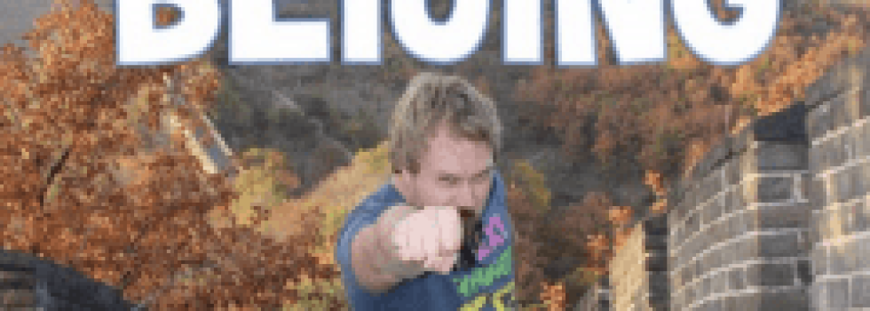 Furious Pete Eats Beijing